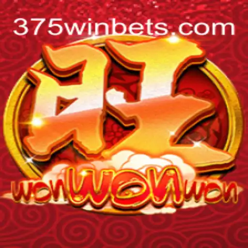 Descubra WonWonWon: O Jogo Inovador que Encanta Entusiastas de Jogos de Azar
